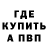 Амфетамин VHQ Iouri Tchernoousko