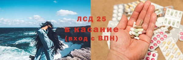 кокаин колумбия Алексеевка