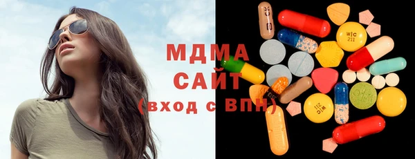 2c-b Алексин