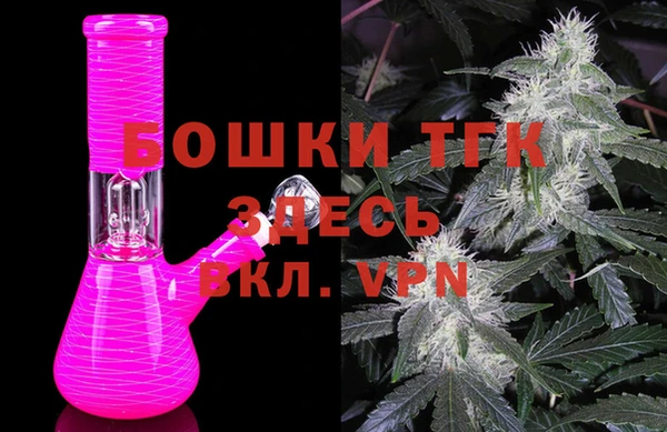 каннабис Алзамай