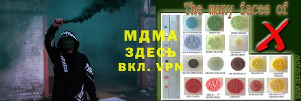 кокаин колумбия Алексеевка