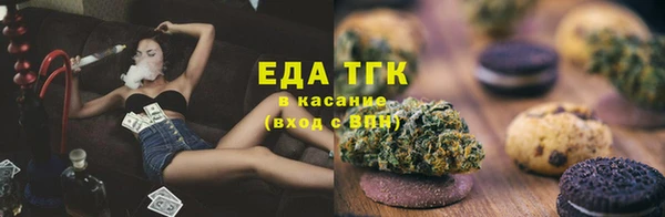 кокаин колумбия Алексеевка