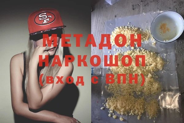 2c-b Алексин