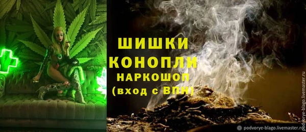 каннабис Алзамай