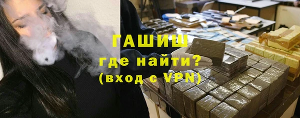 2c-b Алексин