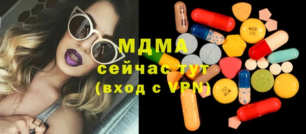 каннабис Алзамай