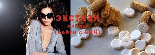 кокаин колумбия Алексеевка
