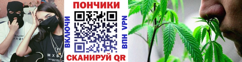 как найти закладки  blacksprut зеркало  Конопля гибрид  Бирск 
